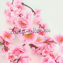 Сакура (цв. розовый)